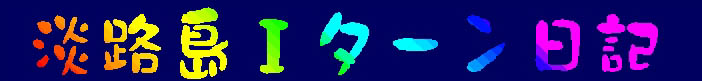 WHh^[L̃oi[