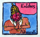 exlibris