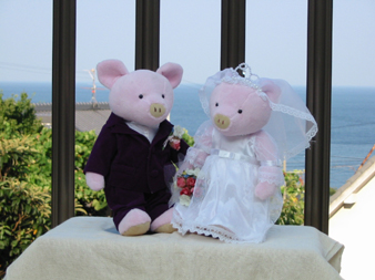 marriagepig